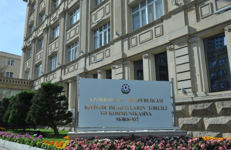 İqtisadi İslahatların Təhlili Və Kommunikasiya Mərkəzi: Mərkəzin Strukturu, İdarəetmə Sistemi