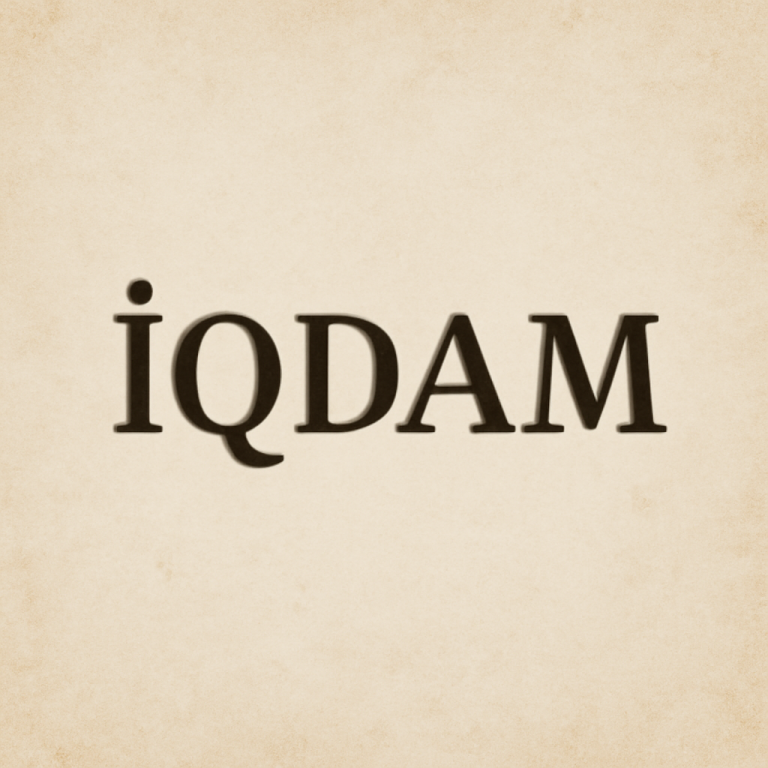 İqdam Sözü : Mənası, İstifadə sahələri, Sinonimləri