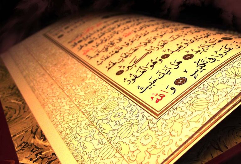 İbn Kəsir Təfsiri : Elmi Şəxsiyyəti, Əsərin Yaranması, Strukturu