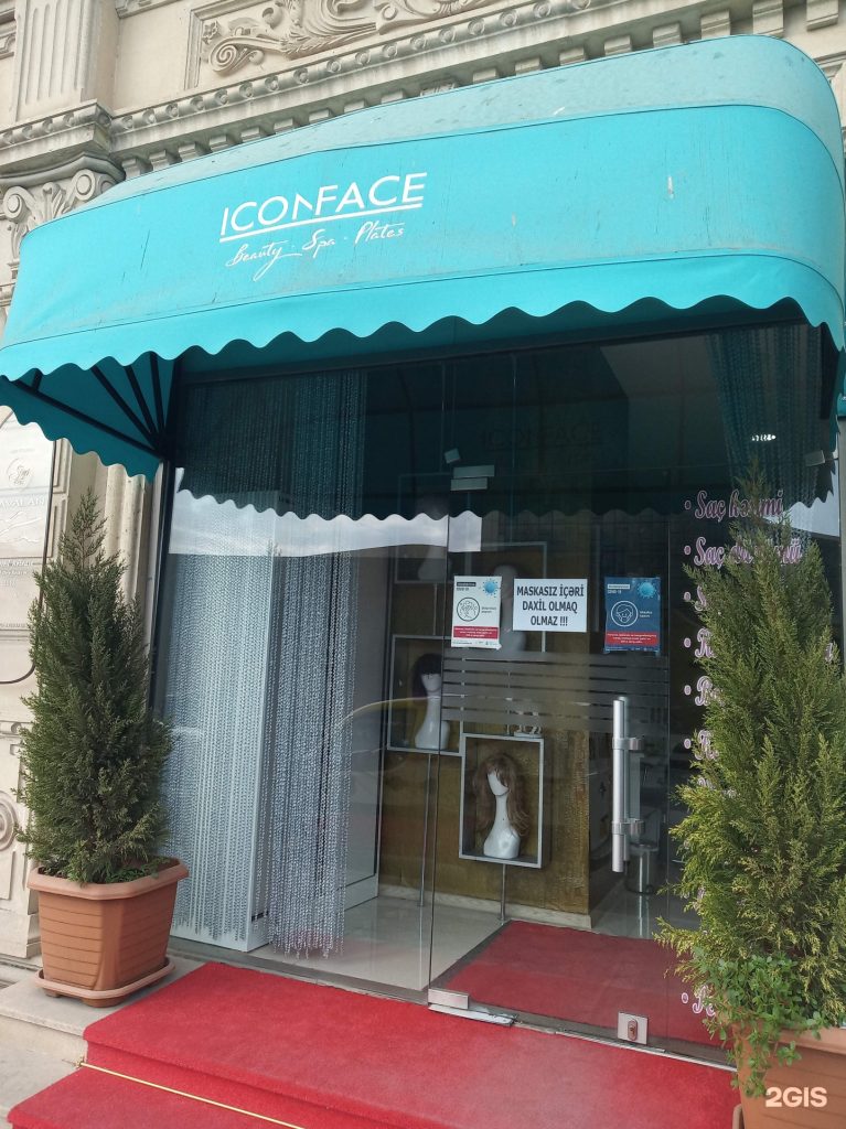 İconFace Bakı: Brend Tarixi, İnkişaf Yolu