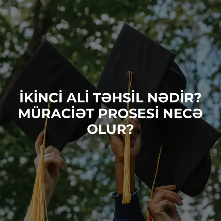 İkinci Ali Təhsil Almaq : Qaydaları , Sənədlər