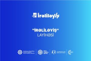 İrəliləyiş Layihəsi: Mahiyyəti, Faydaları
