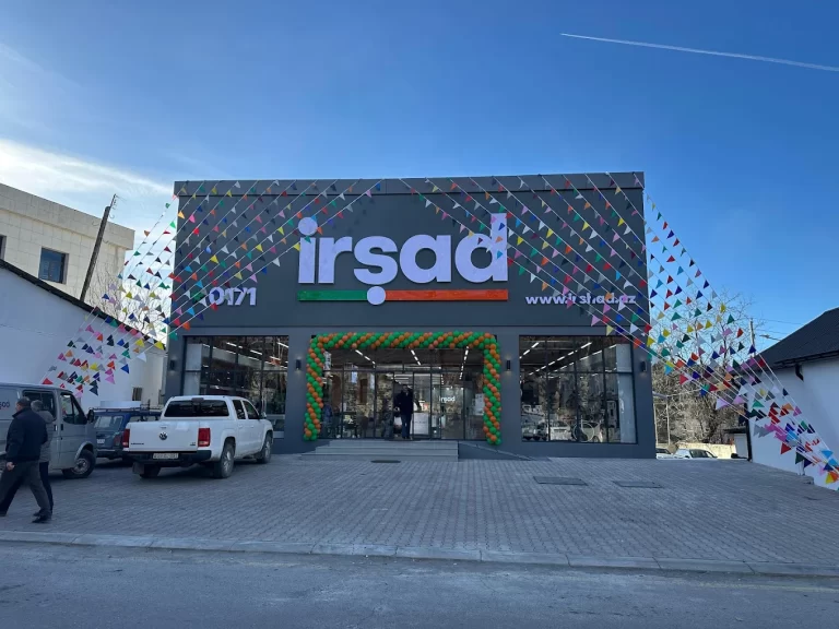 İrşad Electronics Qəbələ : Filialın Açılışı, Məhsul Çeşidləri, Brendlər