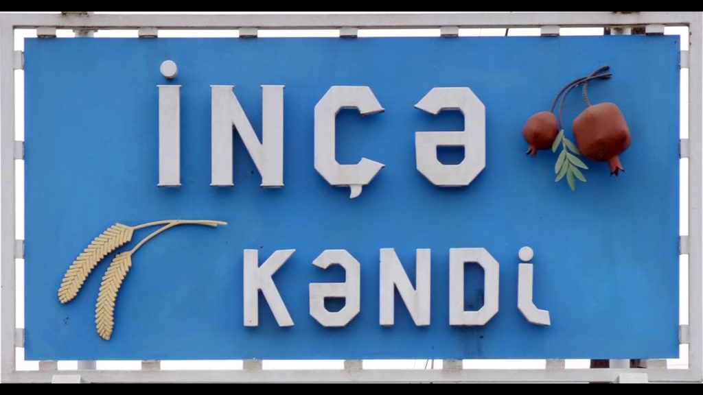 İnçə Kəndi: Əhali, Mədəniyyət