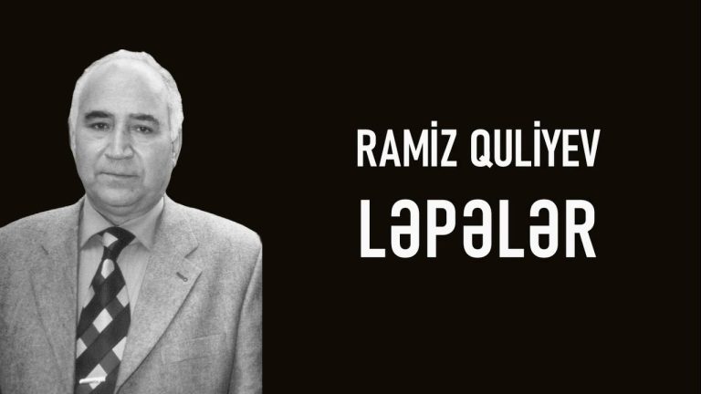 “Ləpələr” Mahnısı: Sənətkarın Özünəməxsus Yanaşması, Tarixi