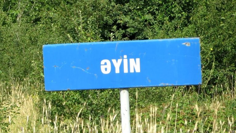 Əyin Kəndi: Mədəniyyəti, Adət-Ənənələri