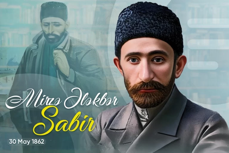 Oxutmuram, Əl Çəkin: Şeirin Mənşəyi, Mədəni Kontekstdə Yeri