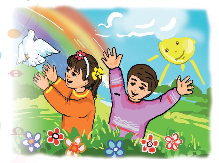 Öcəşmələr : Uşaq Oyunlarında Öcəşmə Forması