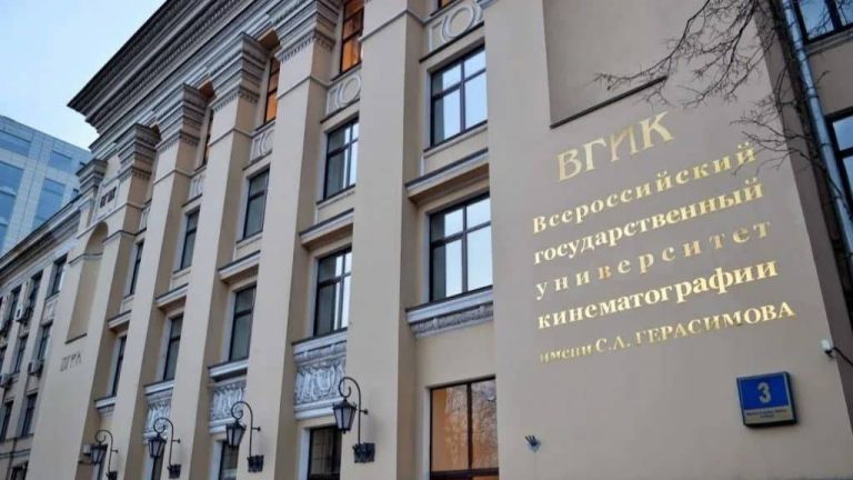Gerasimov adına Kinematoqrafiya İnstitutu: Tədris Proqramları, Tədris Şəraiti