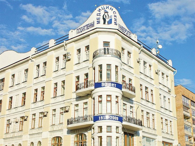 Samara Dövlət Tibb Universiteti: Fakültələr, Təhsil Haqları