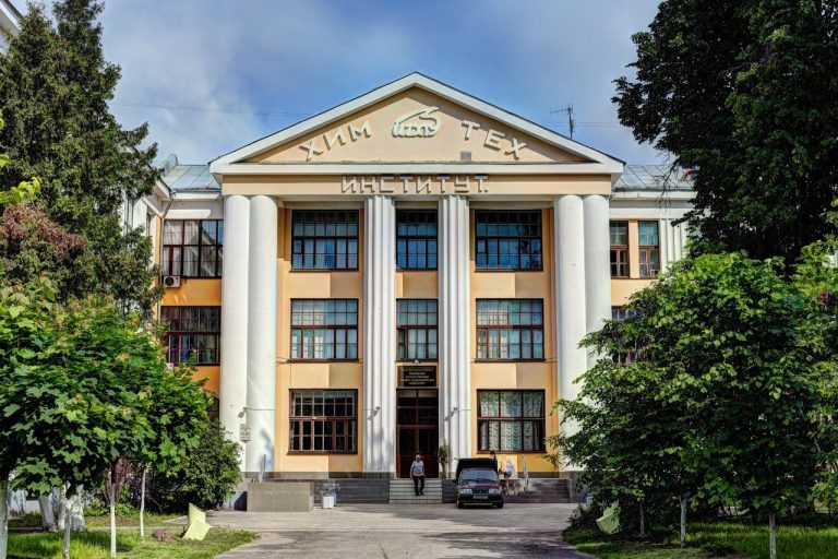 Ivanovo Dövlət Universiteti: Tələbə Qəbulu, Tədris İxtisasları