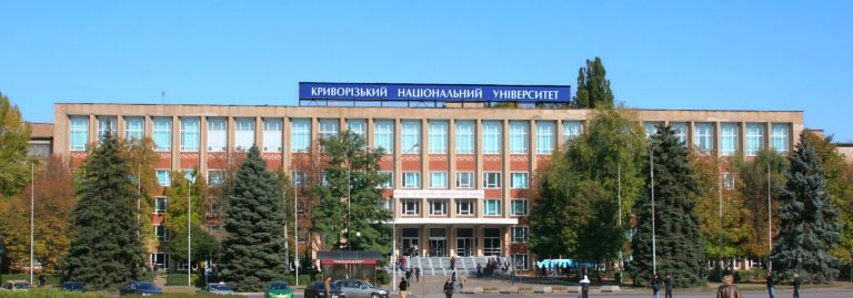 Kryvyi Roh Milli Universiteti: Akademik Struktur, Beynəlxalq Tərəfdaşlıqlar
