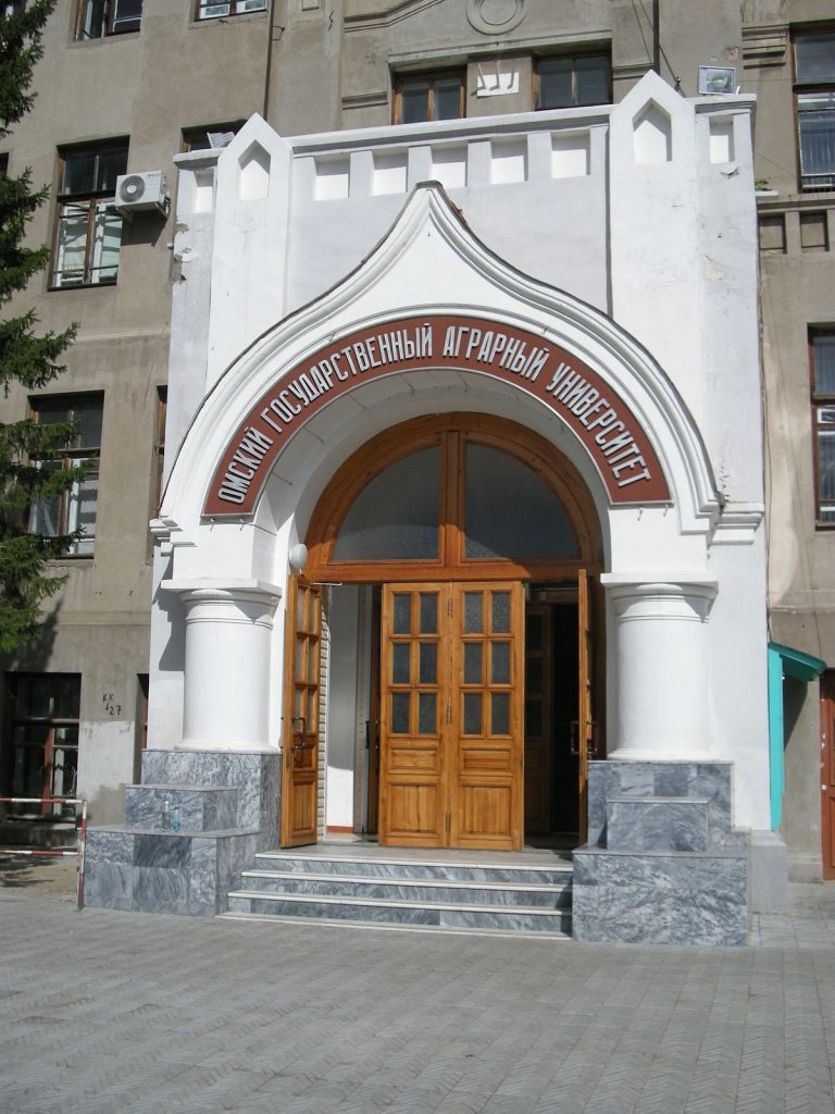 Omsk Dövlət Aqrar Universiteti: Fakültələr, Proqramlar, Təqaüd İmkanları