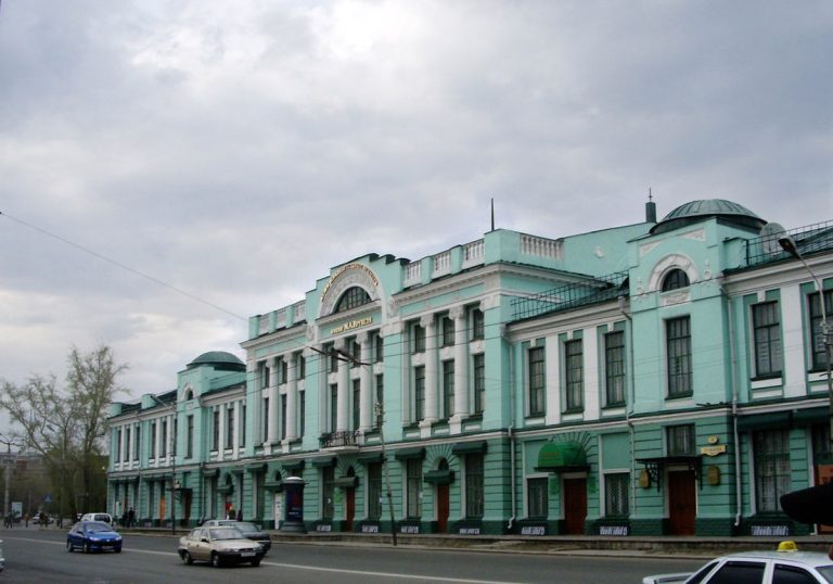 Omsk Regional İncəsənət Muzeyi: Ekspozisiya, Ekskursiya Proqramı