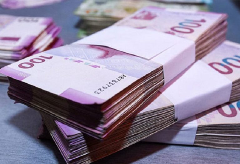 Dövlət Borcu: Anlayışı, Təsnifatı, İdarəedilməsi