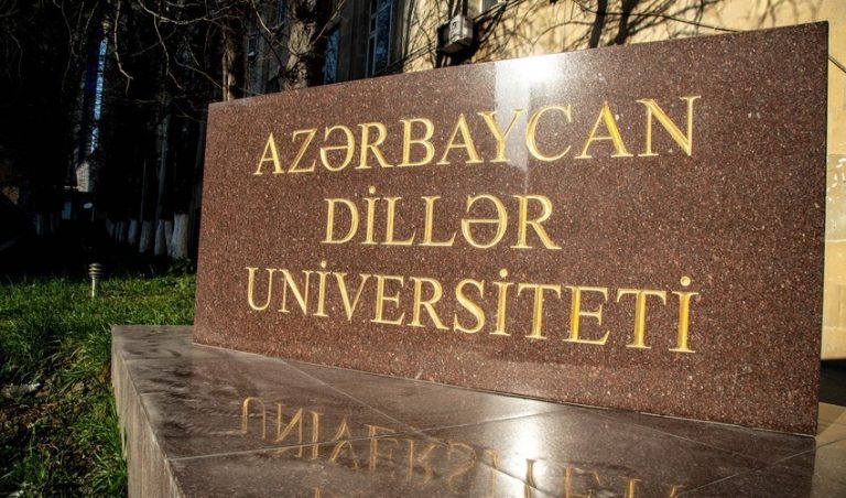Azərbaycan Dilllər Universiteti : Tarixi, Fakültələr