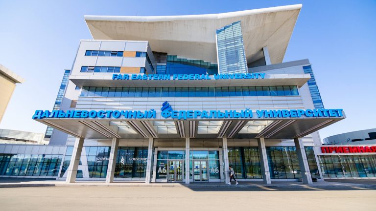 Uzaq Şərq Federal Universiteti: Təhsil Haqları, Ödəniş Qaydaları