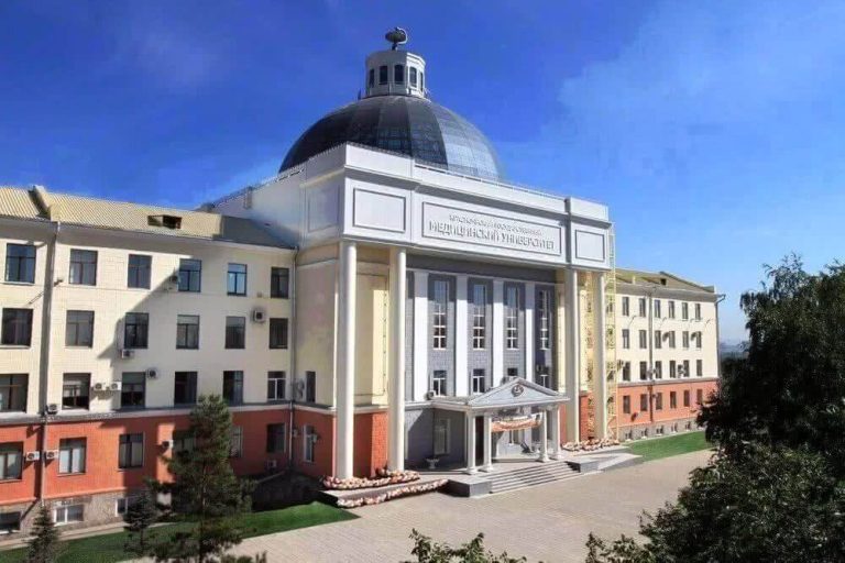 Krasnoyarsk Dövlət Universiteti: Tədris Proqramları, İxtisas Spektri