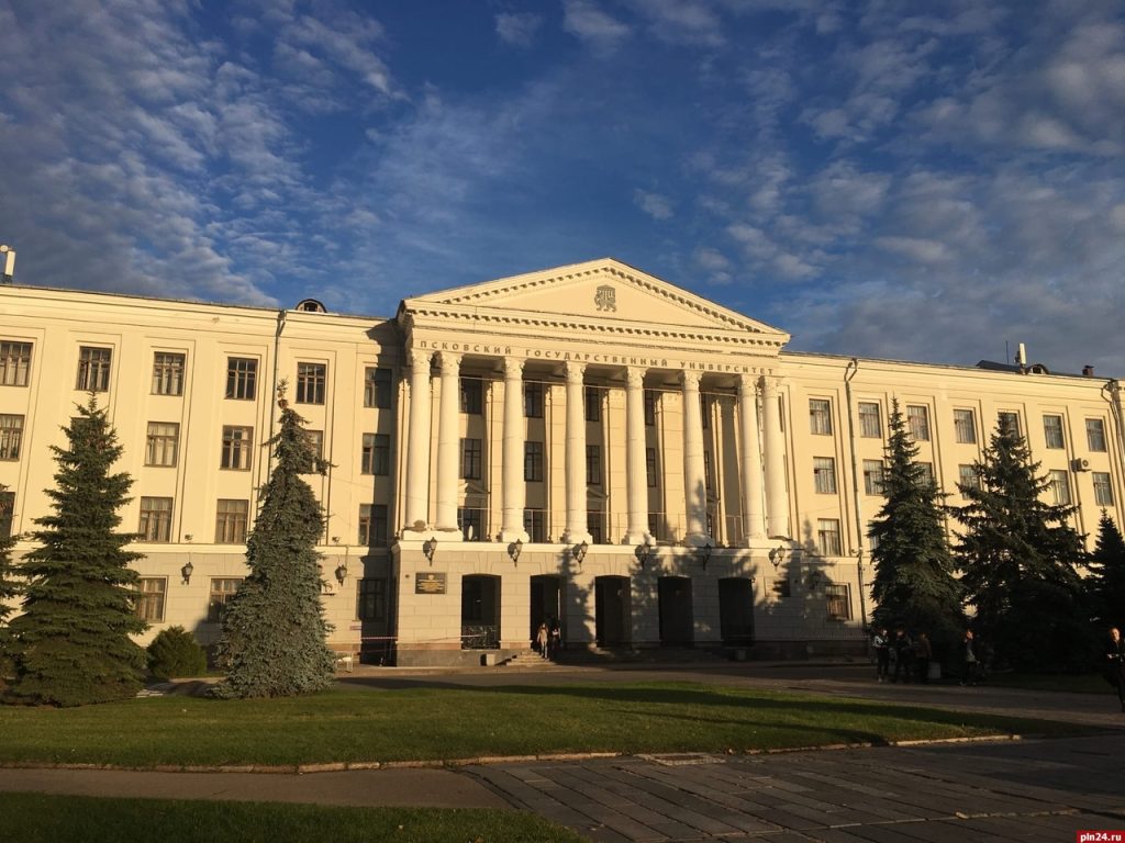 Pskov Dövlət Pedaqoji Universiteti: Tədris Proqramları, İxtisaslar