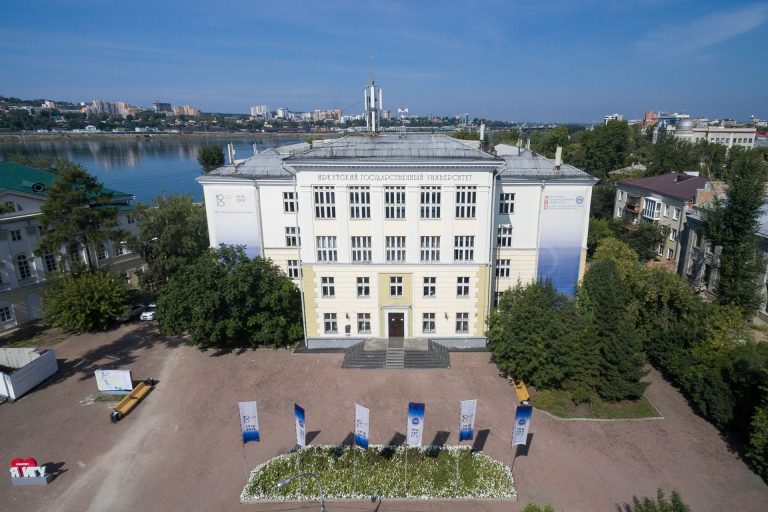 İrkutsk Dövlət Universiteti: Tədris İxtisasları, Tələbə Qəbulu