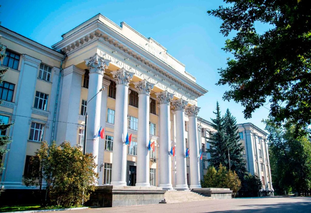 Moskva Dövlət Baytarlıq və Biotexnologiya Akademiyası: Akademik Struktur, Təhsil Pillələri