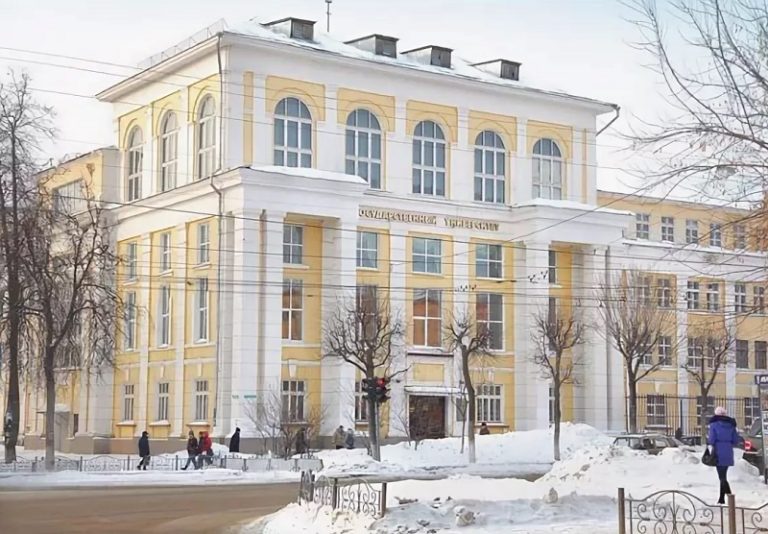 Ivanovo Dövlət Universiteti: Tələbə Qəbulu, Təqaüdlər