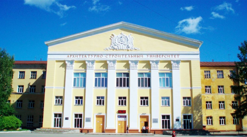 Novosibirsk Memarlıq və Mülki İnşaat Dövlət Universiteti: Qəbul Qaydaları, Təqaüd İmkanları