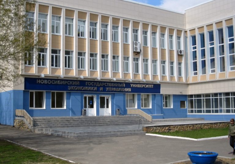 Novosibirsk Dövlət İqtisadiyyat və İdarəetmə Universiteti: Fakültələr, Akademik Struktur