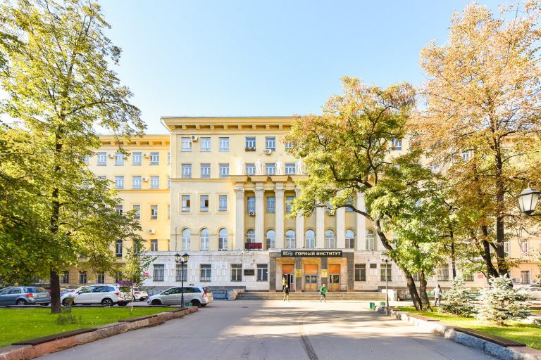 Moskva Dövlət Dağ-Mədən Universiteti: Tədris Proqramları, Əsas İxtisaslar