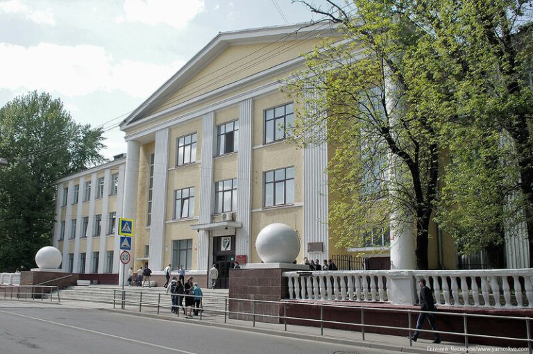 Moskva Dövlət Torpaq İdarəetməsi Universiteti: Əsas İxtisaslar, Tələbə Qəbulu