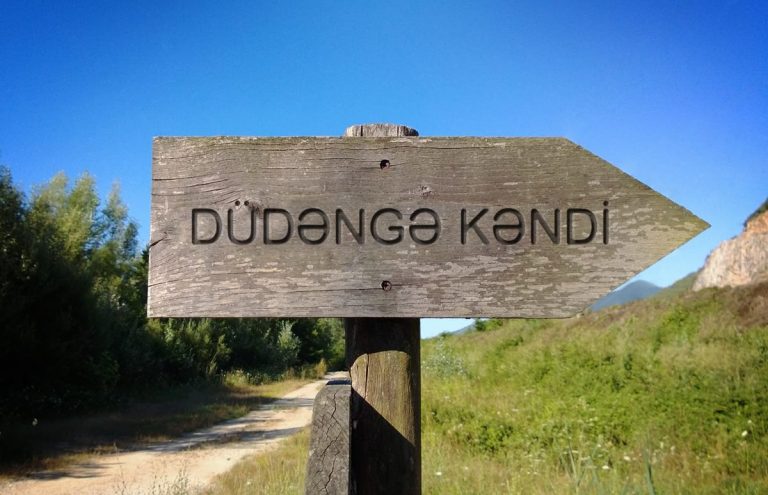 Düdəngə Kəndi: Coğrafi Mövqe, Təbii Resurslar