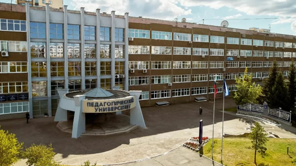 Barnaul Dövlət Pedaqoji Universiteti: İxtisaslar, Tələbə Qəbulu