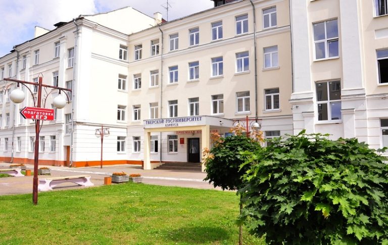 Tver State University: Fakültələr, İxtisaslar