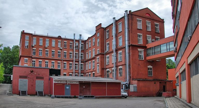 Moskva Dövlət Poliqrafiya İncəsənəti Universiteti: Yaranma Tarixi, İnkişaf Yolu