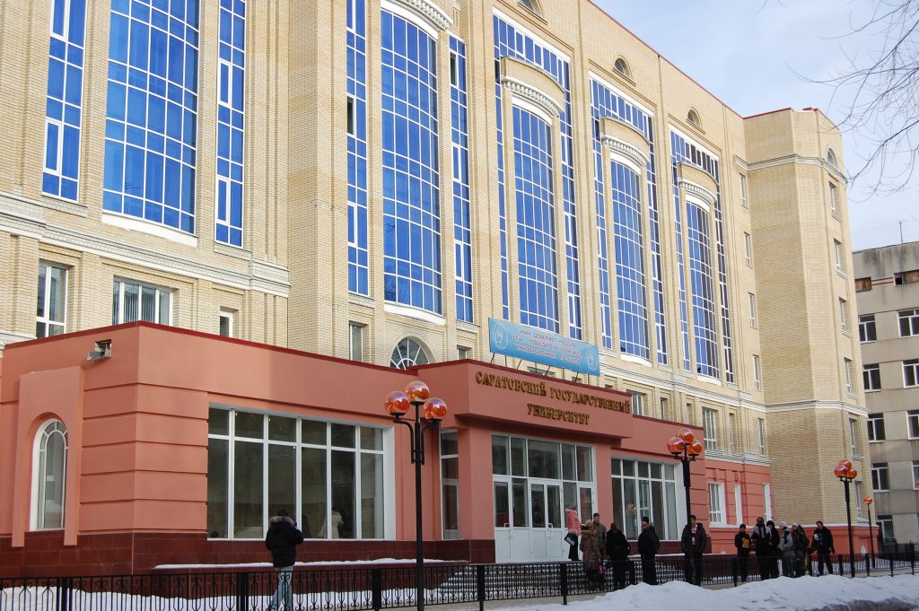 Saratov Dövlət Universiteti: Fakültələr, Təhsil Haqları
