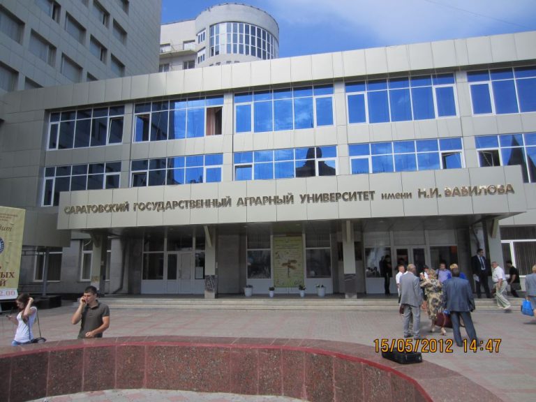 Saratov Dövlət Aqrar Universiteti: Fakültələr, İxtisaslar