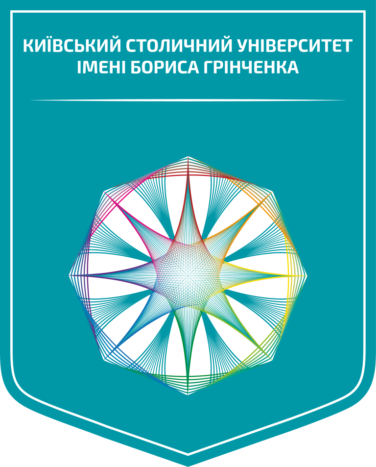 Boris Qrinçenko Kiyev Metropolitan Universiteti: Təhsil Proqramları, İxtisaslar