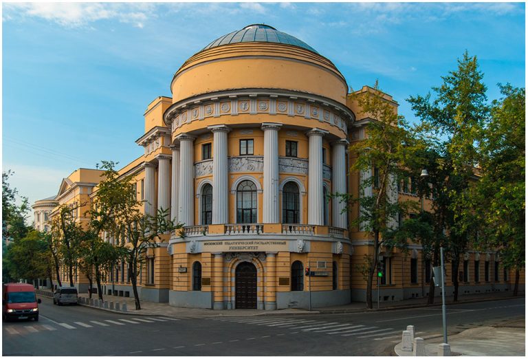 Moskva Dövlət Pedaqoji Universiteti: Tədris Proqramları,  Əsas İxtisaslar