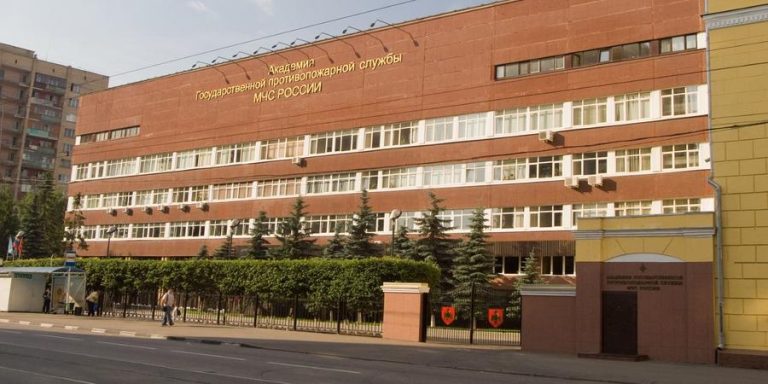 Rusiya Dövlət Yanğından Mühafizə Xidməti Akademiyası : Tədris prosesi, Tələbələr üçün şərtlər