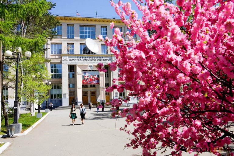 Sakit Okean Milli Universiteti: İxtisaslar, Elmi Fəaliyyət