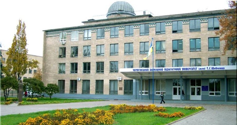 T.H. Şevçenko Milli Universiteti “Çernihiv Kollegiyası” : Tədris proqramları, Tələbə həyatı