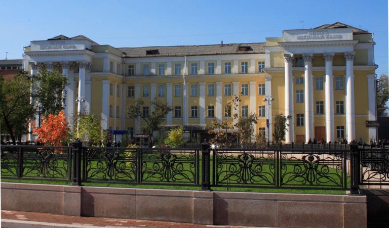 İrkutsk Dövlət Lingvistik Universiteti: Təhsil Prosesi, Tədris İxtisasları
