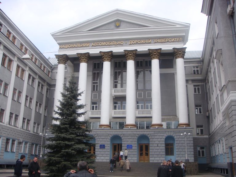 Xarkov Milli Avtomobil və Yol Universiteti : İxtisaslar, Kariyera imkanları