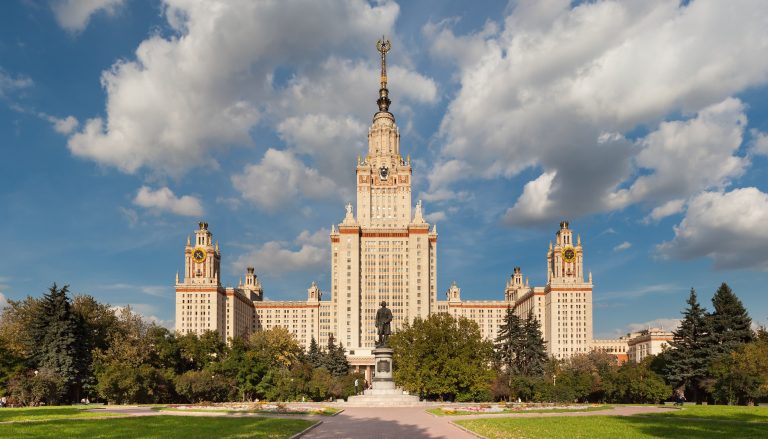 Moskva Dövlət Universiteti: Fakültələr, Qiymətlər