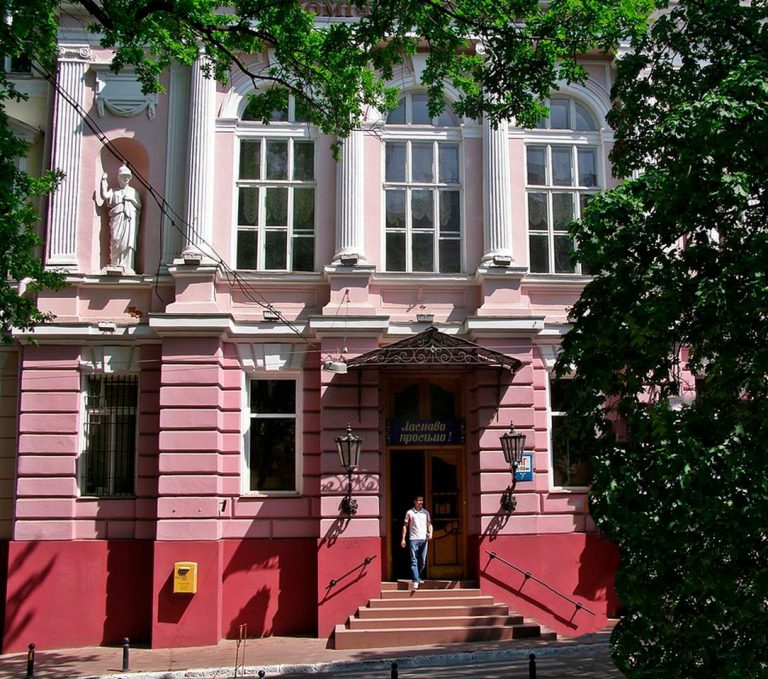 Odessa Milli Universiteti: Tədris Proqramları, Fakültələr
