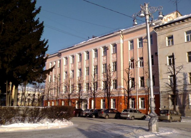 Kurqan Dövlət Universiteti : Qəbul prosesi, Tədris Prosesi