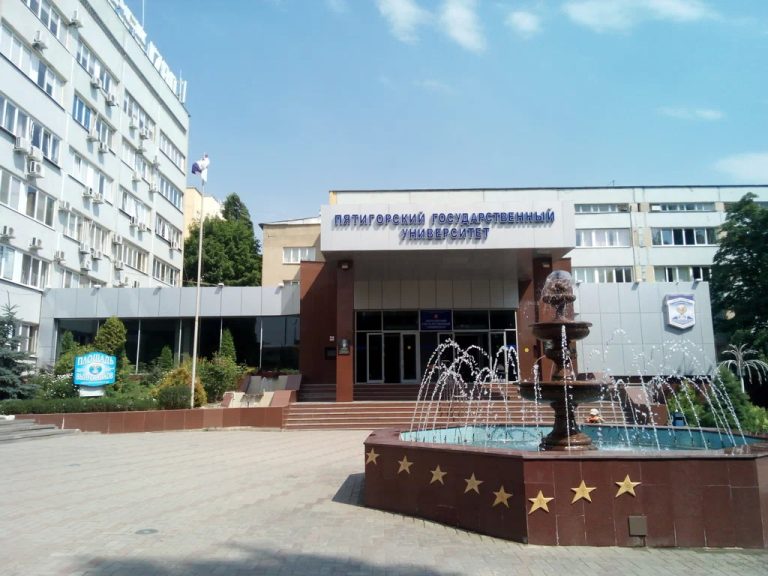 Pyatiqorsk Dövlət Linqvistik Universiteti: Qəbul Qaydaları, İxtisaslar