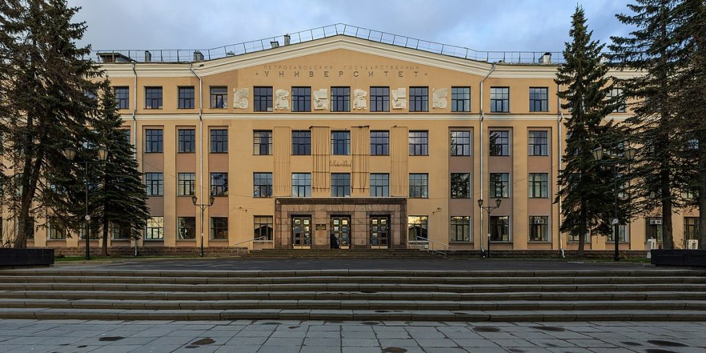Petrozavodsk Dövlət Universiteti: Tədris Proqramları, İxtisaslar