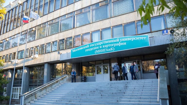 Moskva Dövlət Geodeziya və Kartoqrafiya Universiteti: Tədris Proqramları, Elmi-Tədqiqat