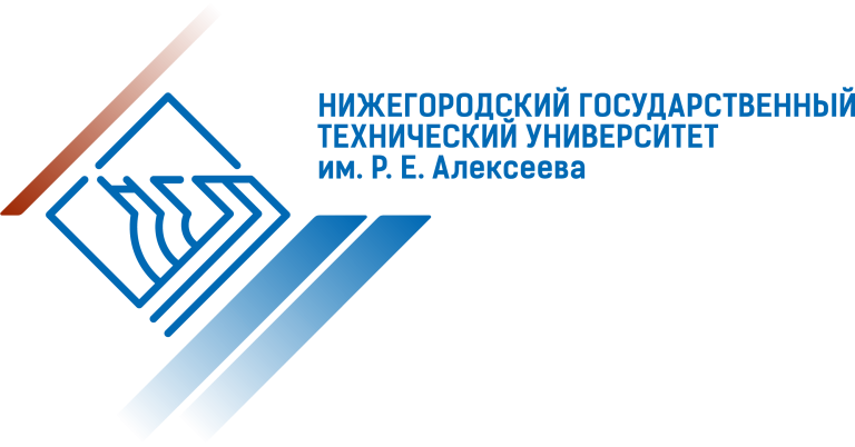 Nijni Novqorod Dövlət Texniki Universiteti: Fakültələr, Proqramlar, Təhsil Haqları